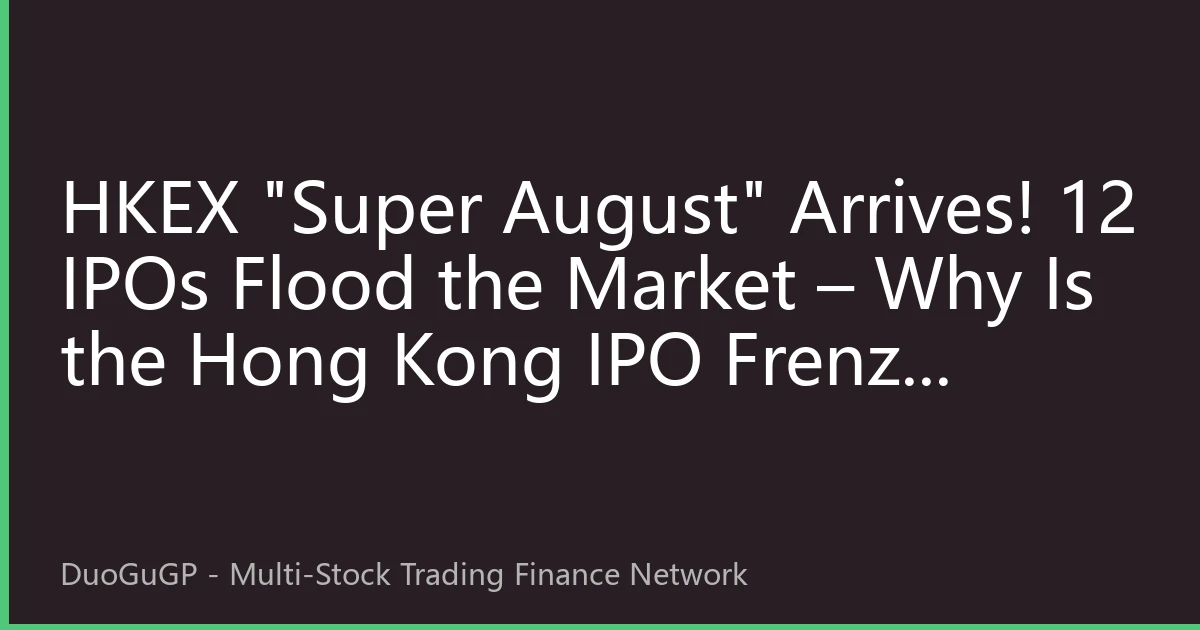HKEX 